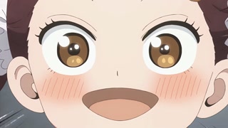 ตอนที่ 11
