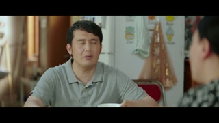 ตอนที่ 3
