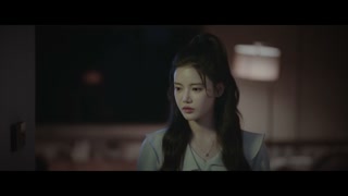 ตอนที่ 2