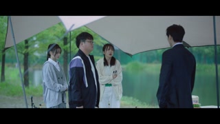 ตอนที่ 10