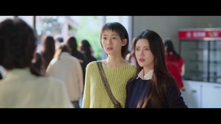 ตอนที่ 14