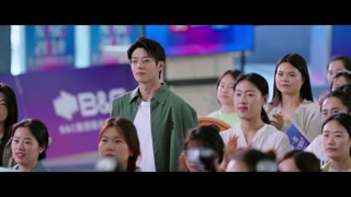 ตอนที่ 19