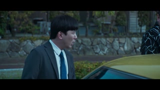 ตอนที่ 2