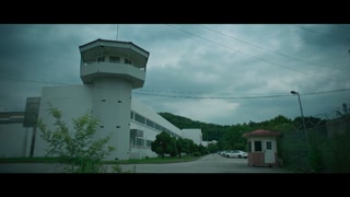 ตอนที่ 5