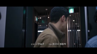 ตอนที่ 10