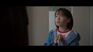 ตอนที่ 11