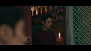 ตอนที่ 14
