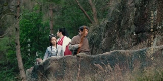 ตอนที่ 2