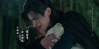 ตอนที่ 5