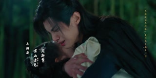 ตอนที่ 11