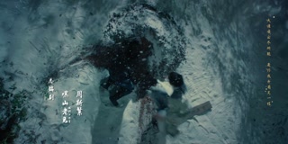 ตอนที่ 12