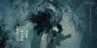 ตอนที่ 13
