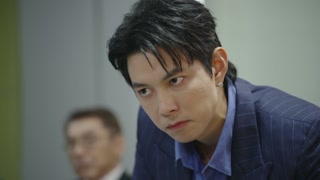ตอนที่ 6