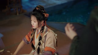ตอนที่ 2