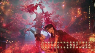 ตอนที่ 6