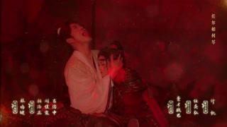 ตอนที่ 12