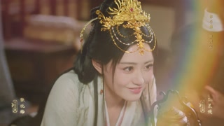 ตอนที่ 13