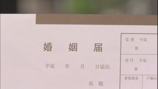 ตอนที่ 4