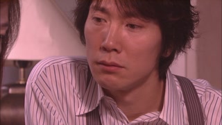 ตอนที่ 8