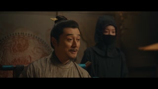 ตอนที่ 2