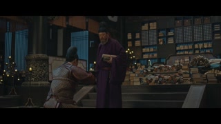ตอนที่ 6