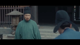 ตอนที่ 7