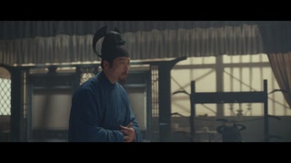 ตอนที่ 16