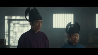 ตอนที่ 17