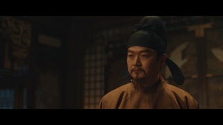 ตอนที่ 19