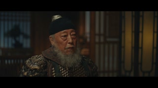 ตอนที่ 20