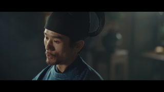 ตอนที่ 24