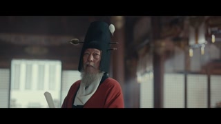 ตอนที่ 26