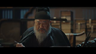 ตอนที่ 36