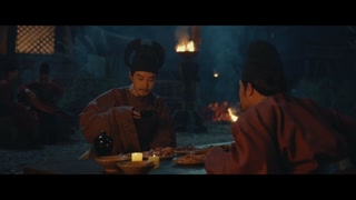 ตอนที่ 43