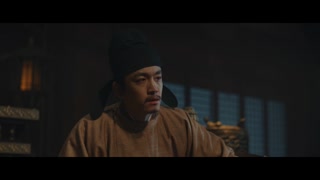 ตอนที่ 45