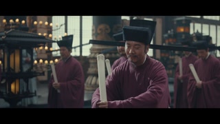 ตอนที่ 47