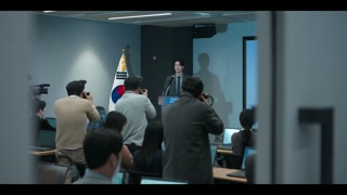 ตอนที่ 5