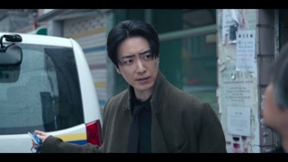 ตอนที่ 7
