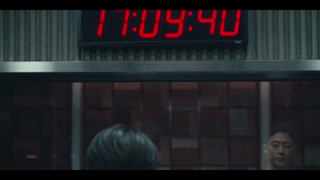 ตอนที่ 8