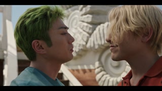 ตอนที่ 4