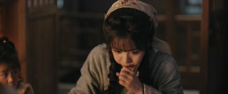 ตอนที่ 2
