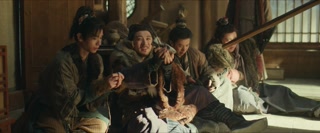 ตอนที่ 4