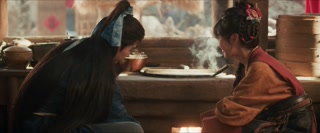 ตอนที่ 6