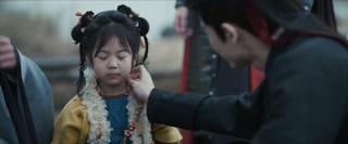 ตอนที่ 23