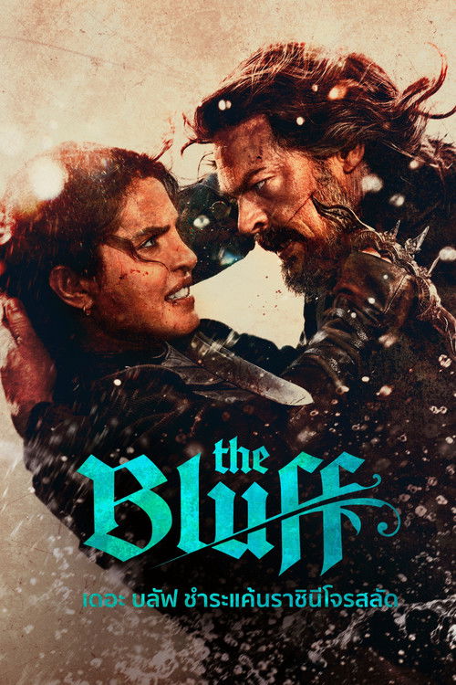 The Bluff (2026) เดอะบลัฟฟ์ ชำระแค้นราชินีโจรสลัด