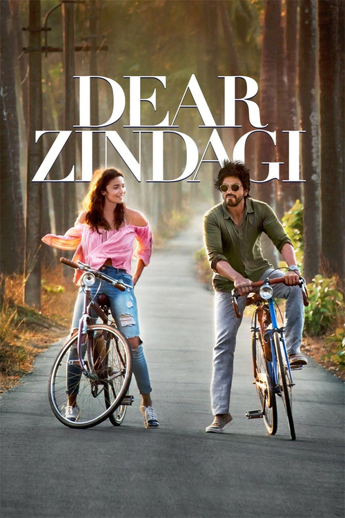 Dear Zindagi โลกสวยเพราะมีเธอ (2016) บรรยายไทย