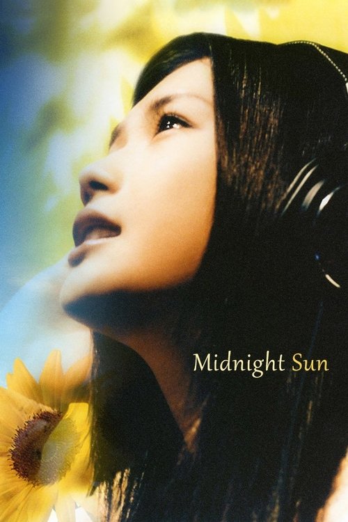 Midnight Sun 24 ชม. ขอรักเธอทุกวัน (2006)