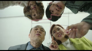 ตอนที่ 12