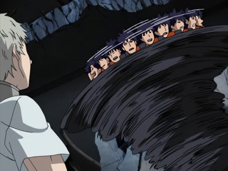 ตอนที่ 20