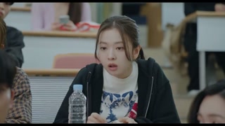 ตอนที่ 11